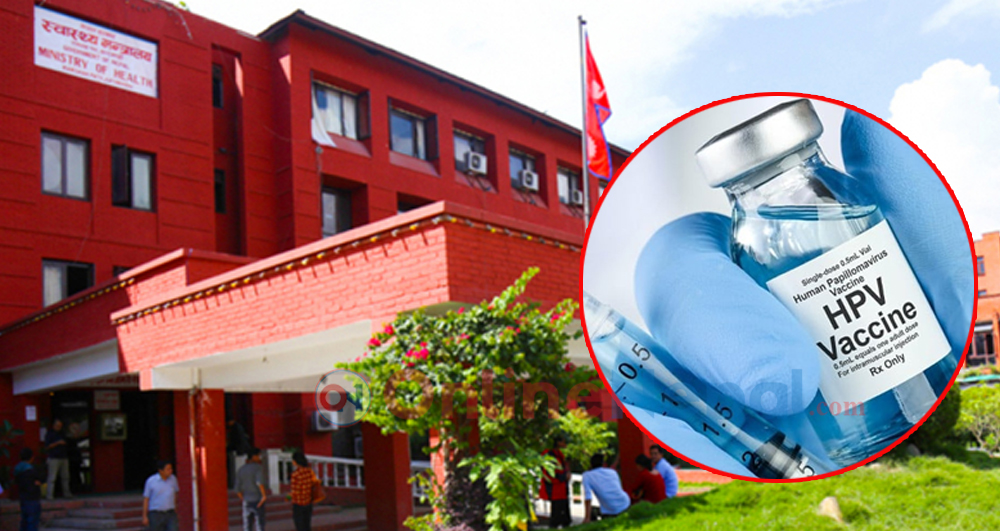 देशभर एचपीभी खोप अभियान सुरु, साढे ३ लाख किशोरीलाई समेट्ने लक्ष्य