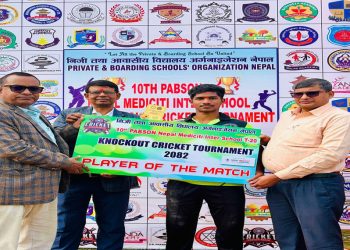 बीरगन्ज एकेडेमी, गोल्डेन फ्युचर र डिएभी क्वाटरफाइनलमा प्रवेश