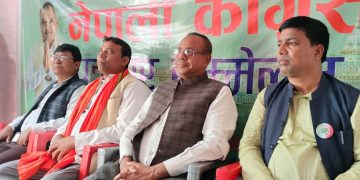 मधेशमा शक्ति प्रदर्शन गर्दै नेपाली कांग्रेस: १ लाख उतार्ने दाबी, आज ‘प्रतीज्ञा-पत्र’ सार्वजनिक गरिँदै