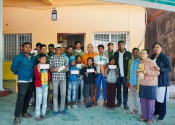 वीरगंजका अपाङ्गता भएका १६ बालबालिकालाई शैक्षिक सहयोग प्रदान