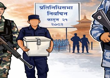 पर्सामा मतदानस्थलको वर्गीकरण: सुरक्षा निकायद्वारा स्थलगत अनुगमन तीव्र