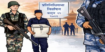 पर्सामा मतदानस्थलको वर्गीकरण: सुरक्षा निकायद्वारा स्थलगत अनुगमन तीव्र