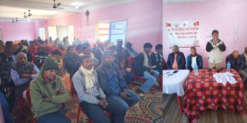 पोखरियामा नेकपाको नगरस्तरीय अगुवा कार्यकर्ता भेला सम्पन्न