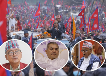 ज्ञानेन्द्र शाह आज काठमाडौं फर्कँदै, विमानस्थल क्षेत्रमा निषेधाज्ञा