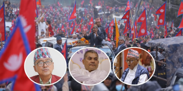 ज्ञानेन्द्र शाह आज काठमाडौं फर्कँदै, विमानस्थल क्षेत्रमा निषेधाज्ञा