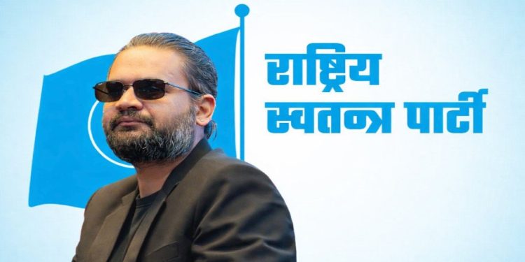 मधेशमा बालेन शाहको दौडाहा: संगठन विस्तारदेखि युवा राजनीतिसम्म