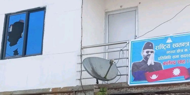 रास्वपाको सम्पर्क कार्यालयमा तोडफोड