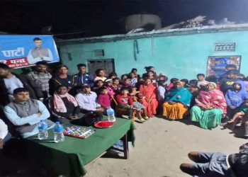 रास्वपाद्वारा वीरगञ्जको पटेलनगरमा कोणसभा सम्पन्न; ‘अब जनता झुक्किने छैनन्’ : हरि पन्त