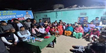 रास्वपाद्वारा वीरगञ्जको पटेलनगरमा कोणसभा सम्पन्न; ‘अब जनता झुक्किने छैनन्’ : हरि पन्त