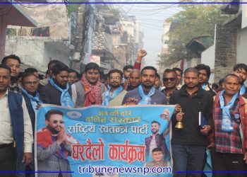 पर्सा–१ मा हरि पन्तको पक्षमा जनलहर: गहवा र रामटोलवासीद्वारा भव्य स्वागत