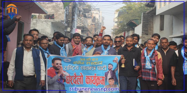 पर्सा–१ मा हरि पन्तको पक्षमा जनलहर: गहवा र रामटोलवासीद्वारा भव्य स्वागत