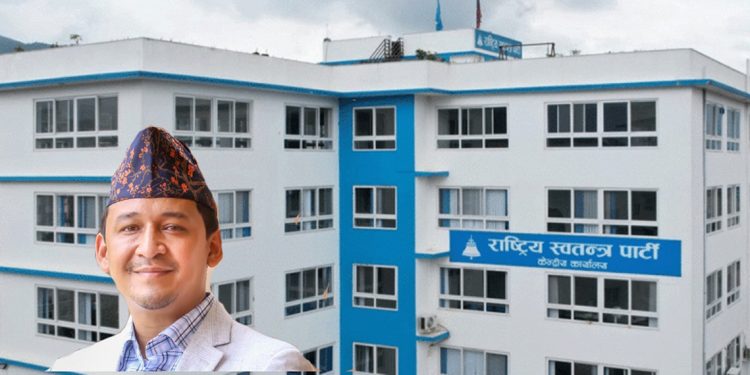 रास्वपाका नेता डा. प्रणय शमशेर राणा पार्टीबाट बाहिरिए
