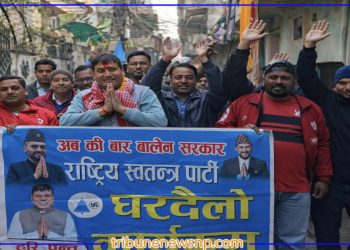 मनियारीमा रास्वपा उम्मेदवार पन्तको भव्य स्वागत, एक हजार बढी कार्यकर्ता पार्टी प्रवेश