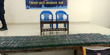 वीरगञ्जमा ठूलो परिमाणको प्रतिबन्धित ट्रामडोलसहित दुई जना पक्राउ