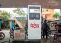 फेरी १५ रुपैंया बढ्यो इन्धनको मूल्य