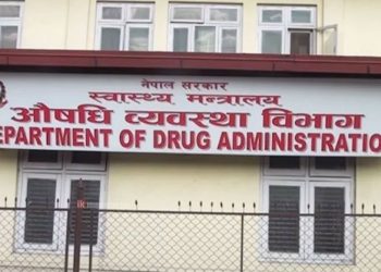 स्वदेशी औषधि उद्योगको घाँटी निमोठ्दै औषधि व्यवस्था विभागः मन्त्री र सचिवलाई खुला पत्र