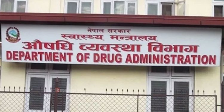 स्वदेशी औषधि उद्योगको घाँटी निमोठ्दै औषधि व्यवस्था विभागः मन्त्री र सचिवलाई खुला पत्र