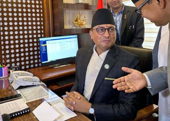 नयाँ अर्थमन्त्रीको १५ ऐन र राजस्व अनुसन्धान विभाग खारेजको निर्णयले निजी क्षेत्रमा उत्साह