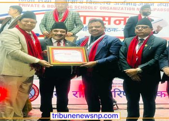 प्याब्सन पर्सा जिल्ला कार्यसमिति दोस्रो राष्ट्रिय परिषदमा सम्मानित