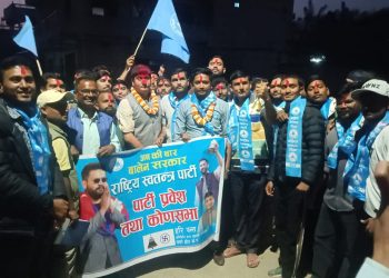 पर्सा १ मा थामिएन रास्वपा प्रवेशको भीड, दुई सयभन्दा बढी प्रवेशले जित सुनिश्चत पार्दै पन्त