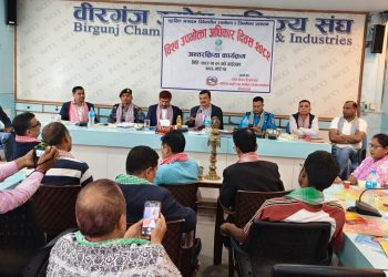 उपभोक्ता अधिकारमा प्रदेश र स्थानीय सरकारको उदासिनताप्रति सरोकारवालाको चिन्ता