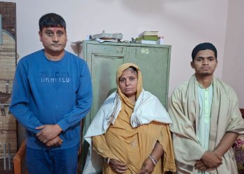 सपथ ग्रहणअघि सांसद हरि पन्तद्वारा जेन्जी शहीद परिवारसँग भेट
