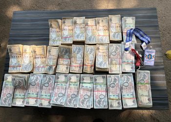 स्रोत नखुलेको २० लाख भन्दा बढी रकम सहित एकजना पक्राउ