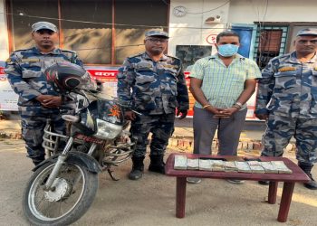 स्रोत नखुलेको ९ लाख रुपैयाँसहित वीरगञ्ज भन्सार गेटबाट ४४ वर्षीय शाह पक्राउ