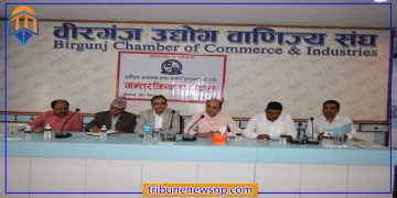 स्थानीय कृषि उपजको बजारीकरणका लागि वीरगञ्जमा छलफल