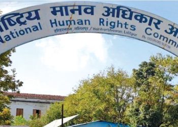 बालबालिकाको प्रयोगदेखि सामाजिक सञ्जालको दुरुपयोगसम्म: मानवअधिकार आयोगको अनुगमन प्रतिवेदन
