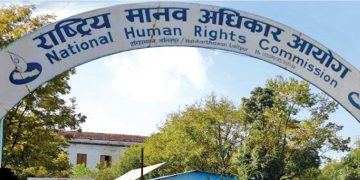 बालबालिकाको प्रयोगदेखि सामाजिक सञ्जालको दुरुपयोगसम्म: मानवअधिकार आयोगको अनुगमन प्रतिवेदन