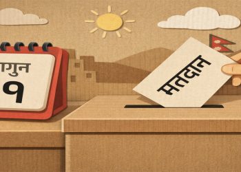 दोलखा अपडेट: ५६ बुक मतपत्र गायव, मतदान प्रक्रिया अनिश्चित
