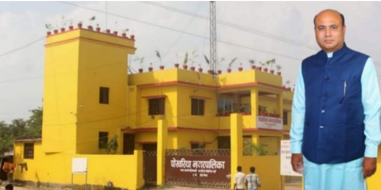 पोखरिया नगरपालिकामा संस्थागत ठगी र आर्थिक अनियमितता बढेको भन्दै राष्ट्रिय मुक्ति पार्टीको गम्भीर ध्यानाकर्षण