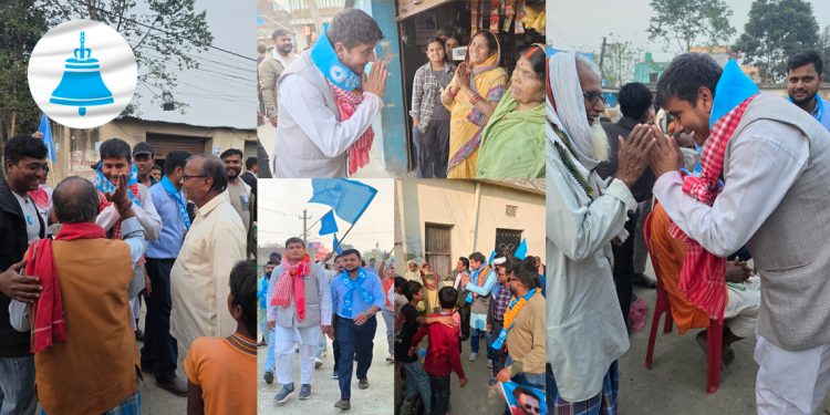 हरेक कोणसभा र घरदैलोमा पार्टी प्रवेश कार्यक्रमले रास्वपाका पन्त बलियो बन्दै