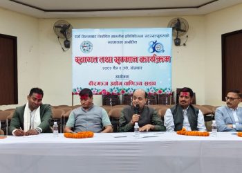 निजीक्षेत्रमैत्री कानून र लगानीमैत्री वातावरण बनाउन प्रतिबद्ध हुन्छौं : निर्वाचित सांसदहरु