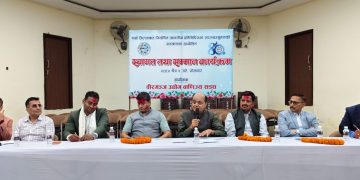 निजीक्षेत्रमैत्री कानून र लगानीमैत्री वातावरण बनाउन प्रतिबद्ध हुन्छौं : निर्वाचित सांसदहरु