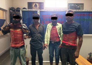 वीरगन्जको शङ्कराचार्य गेटबाट ६ किलो गाँजासहित चार भारतीय नागरिक पक्राउ