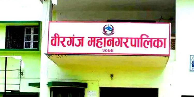 वीरगंजमा सडक विस्तारबाट पूर्ण भूमीहिन भएकालाई राहत दिन लगत संकलन सुरु