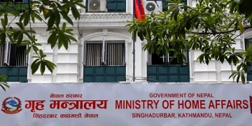 चार सहसचिव सहित सातजनाको जिम्मेवारी हेरफेर, पर्साका सहायक प्रजिअ कार्कीको संखुवासभा सरुवा