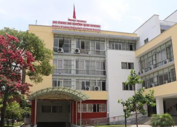 इजरायलसहित ४ देशमा पुनः श्रम स्वीकृति खुला