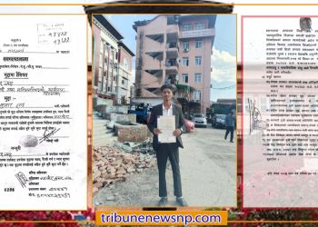 सरकारी विज्ञापन वितरणमा विभेद भएको भन्दै सर्वोच्चमा रिट : समानुपातिक विज्ञापन प्रणाली लागू गर्न माग