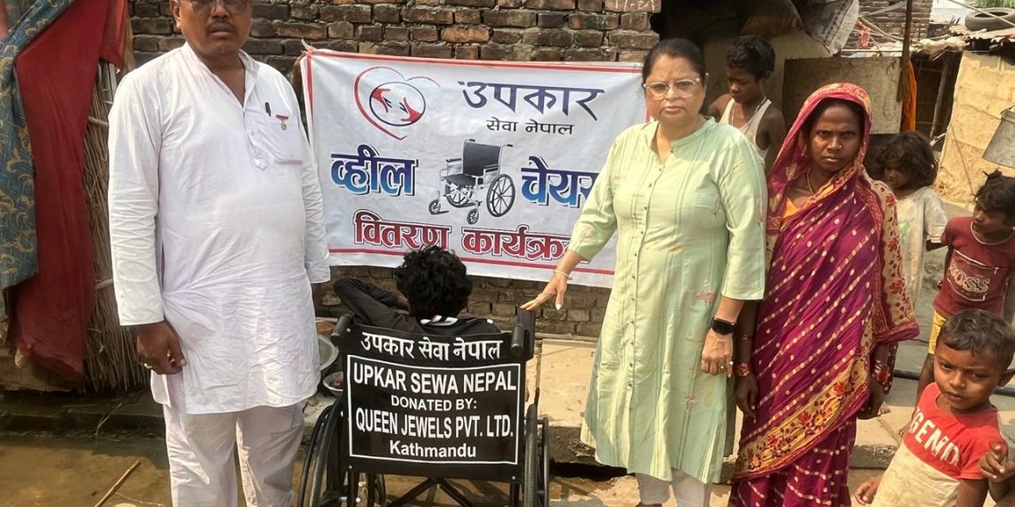 मुसहर समुदायका अपाङ्गता भएका व्यक्तिलाई उपकार सेवा नेपालद्वारा ह्विलचेयर सहयोग