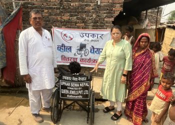 मुसहर समुदायका अपाङ्गता भएका व्यक्तिलाई उपकार सेवा नेपालद्वारा ह्विलचेयर सहयोग