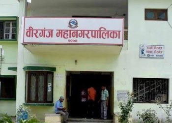 मूर्लीचाेकदेखि पूर्वको सडकका संरचना हटाउन वीरगन्ज महानगरकाे २४ घण्टे अल्टिमेटम