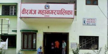 मूर्लीचाेकदेखि पूर्वको सडकका संरचना हटाउन वीरगन्ज महानगरकाे २४ घण्टे अल्टिमेटम