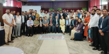 मधेश प्रदेशमा बीमा प्राधिकरणद्वारा सम्पत्ति शुद्धीकरण सम्बन्धी दुई दिने अन्तरक्रिया सम्पन्न