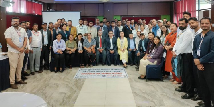 मधेश प्रदेशमा बीमा प्राधिकरणद्वारा सम्पत्ति शुद्धीकरण सम्बन्धी दुई दिने अन्तरक्रिया सम्पन्न