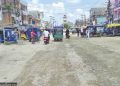 मनमत–मटिअर्वा–कलैया सडकको ठेक्का रद्दः कालोसूचीमा राख्न सिफारिस गरिँदै