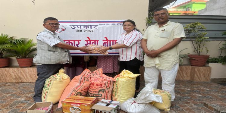 नयाँ वर्षको उपलक्ष्यमा आश्रमका आश्रितहरूलाई उपकार सेवा नेपालद्वारा खाद्यान्न सहयोग