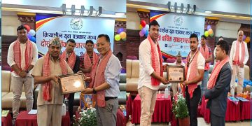 गौतम मावि र थाई एग्रो फुड सहितका संघ संस्था र व्यक्ति सम्मानित